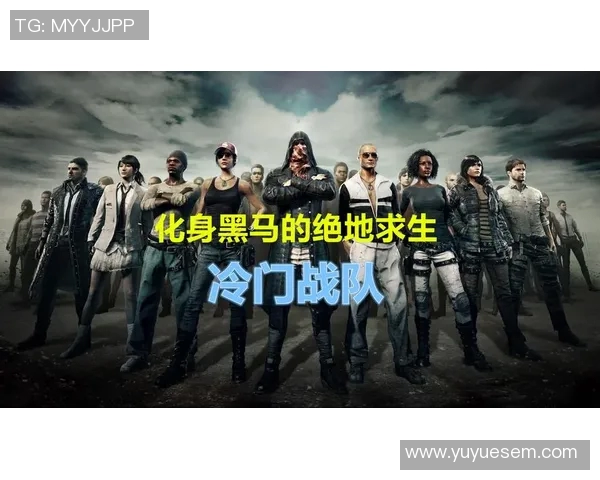 CS冬季大型锦标赛黑马战队一路过关斩将